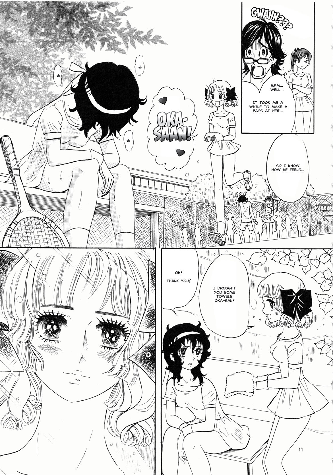 Hiromi o Nerae! -Ichinensei Buin Hanabusa Rei- page 11 full