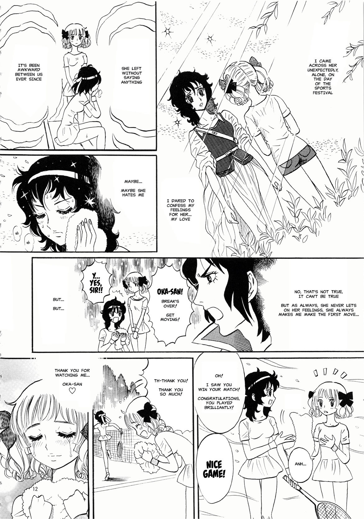 Hiromi o Nerae! -Ichinensei Buin Hanabusa Rei- page 12 full