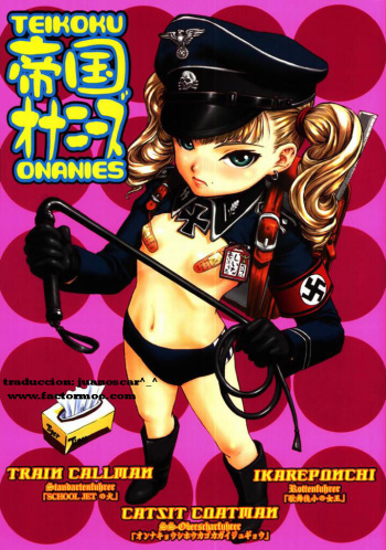 (C58) [Teikoku Onanies (Neo Black)] Teikoku Onanies [Spanish] [JuanOscar-Factormoe] cover