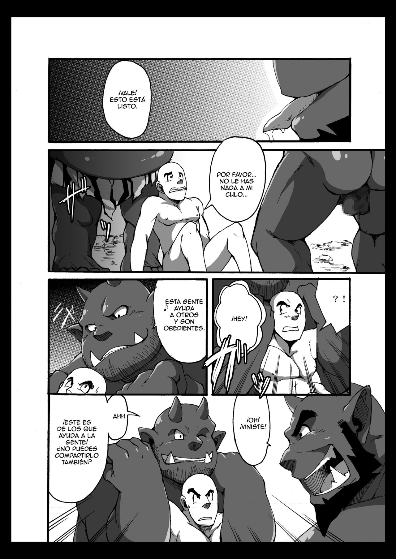 Oni wa Bouzu ga Osuki page 11 full