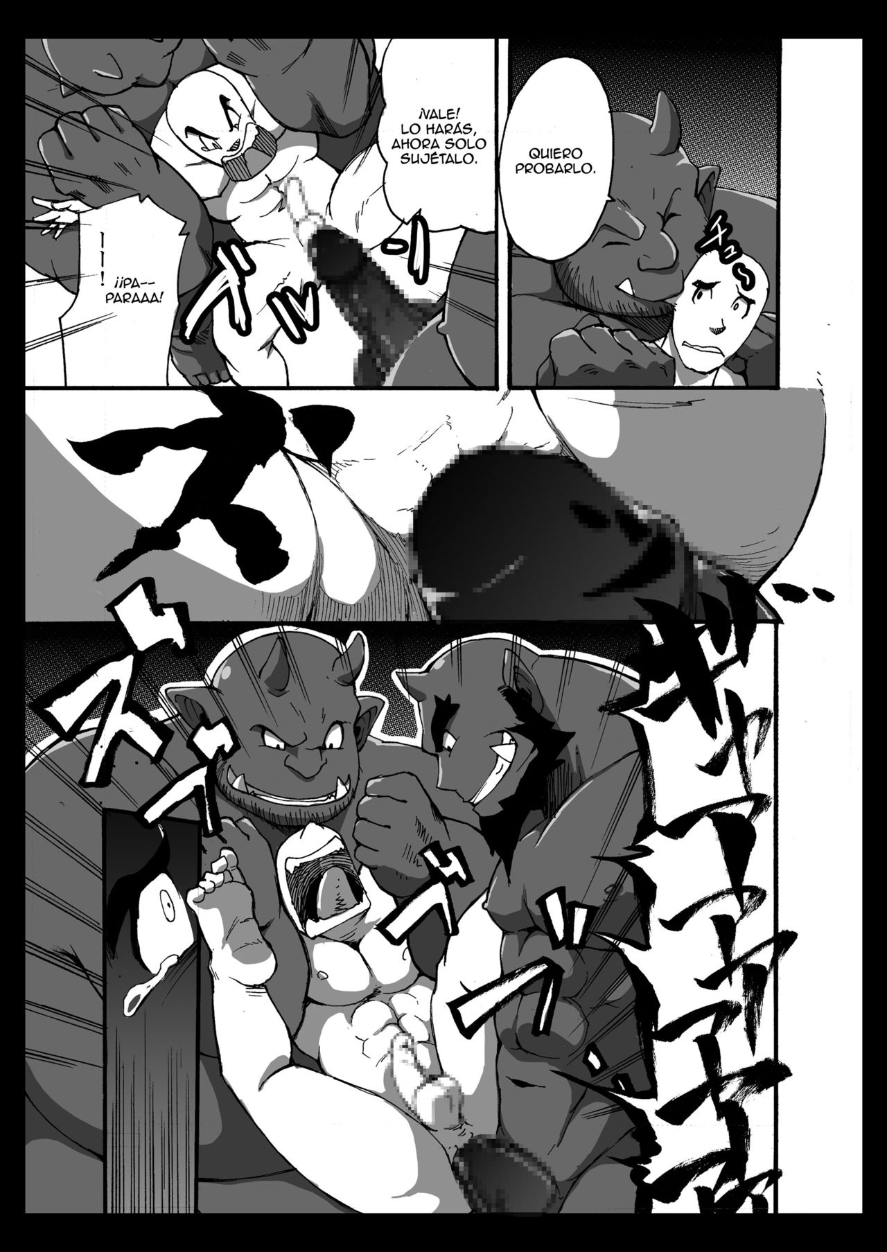 Oni wa Bouzu ga Osuki page 12 full