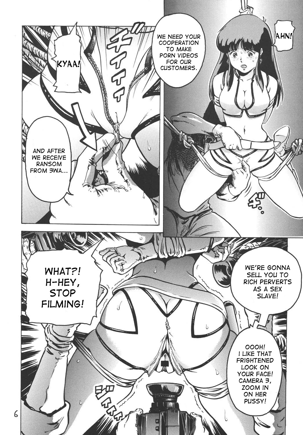 Love Angel page 5 full