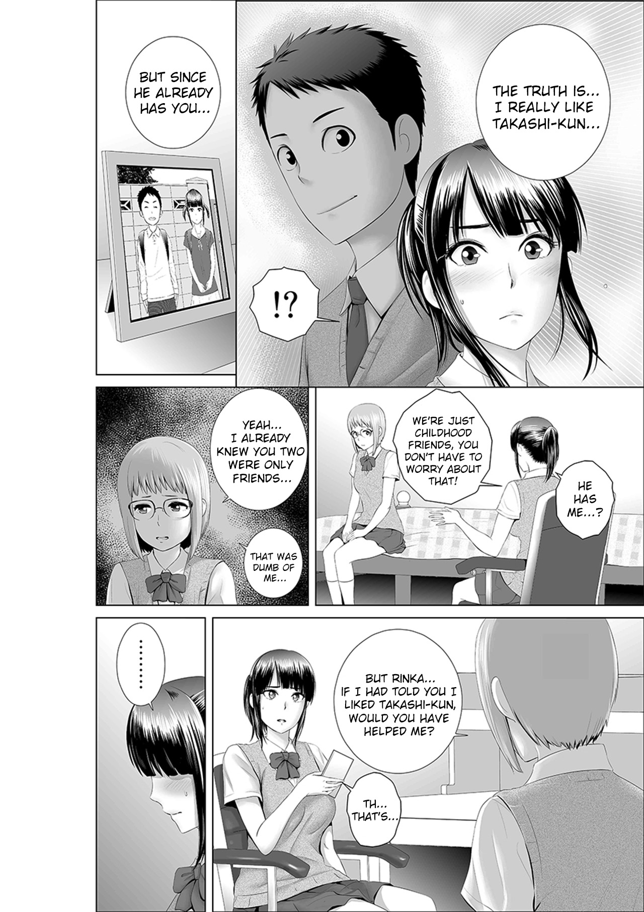 Closet 0 ~Ubawareta Junketsu~ | Closet 0 ~Stolen Purity~ page 4 full