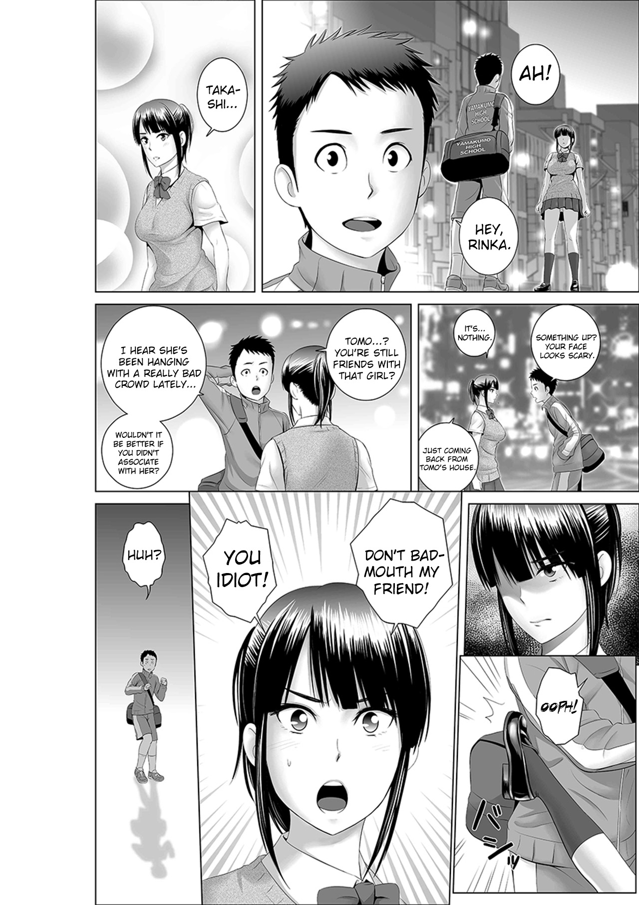 Closet 0 ~Ubawareta Junketsu~ | Closet 0 ~Stolen Purity~ page 6 full