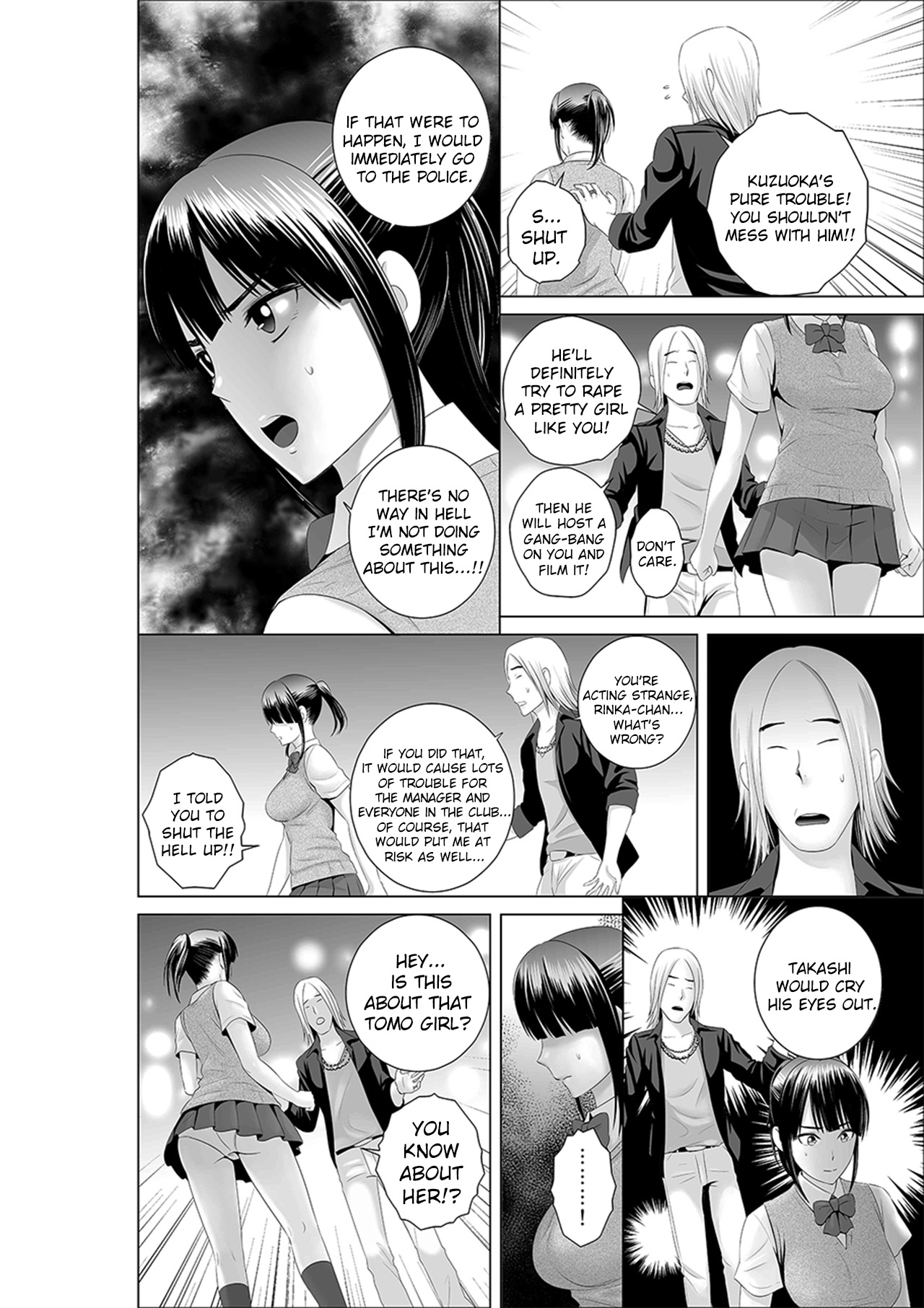 Closet 0 ~Ubawareta Junketsu~ | Closet 0 ~Stolen Purity~ page 8 full