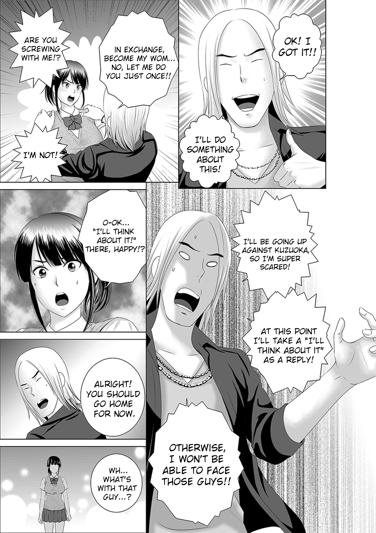 Closet 0 ~Ubawareta Junketsu~ | Closet 0 ~Stolen Purity~ page 9 full