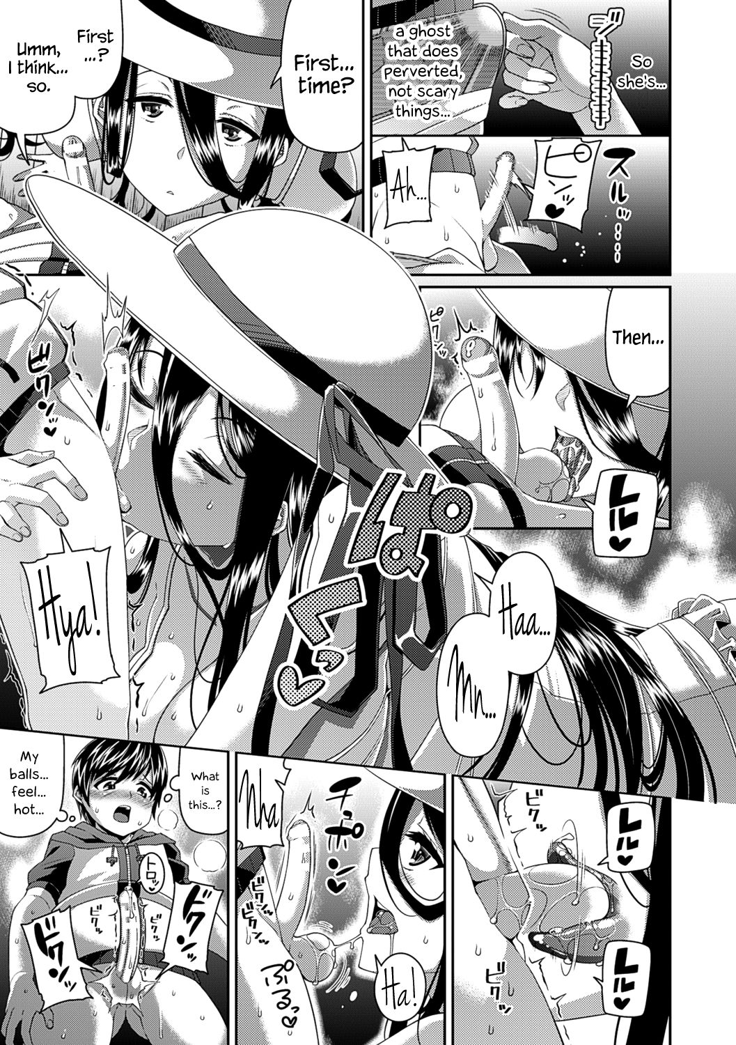 Toshi Densetsu Bitch -Joshikai- page 11 full