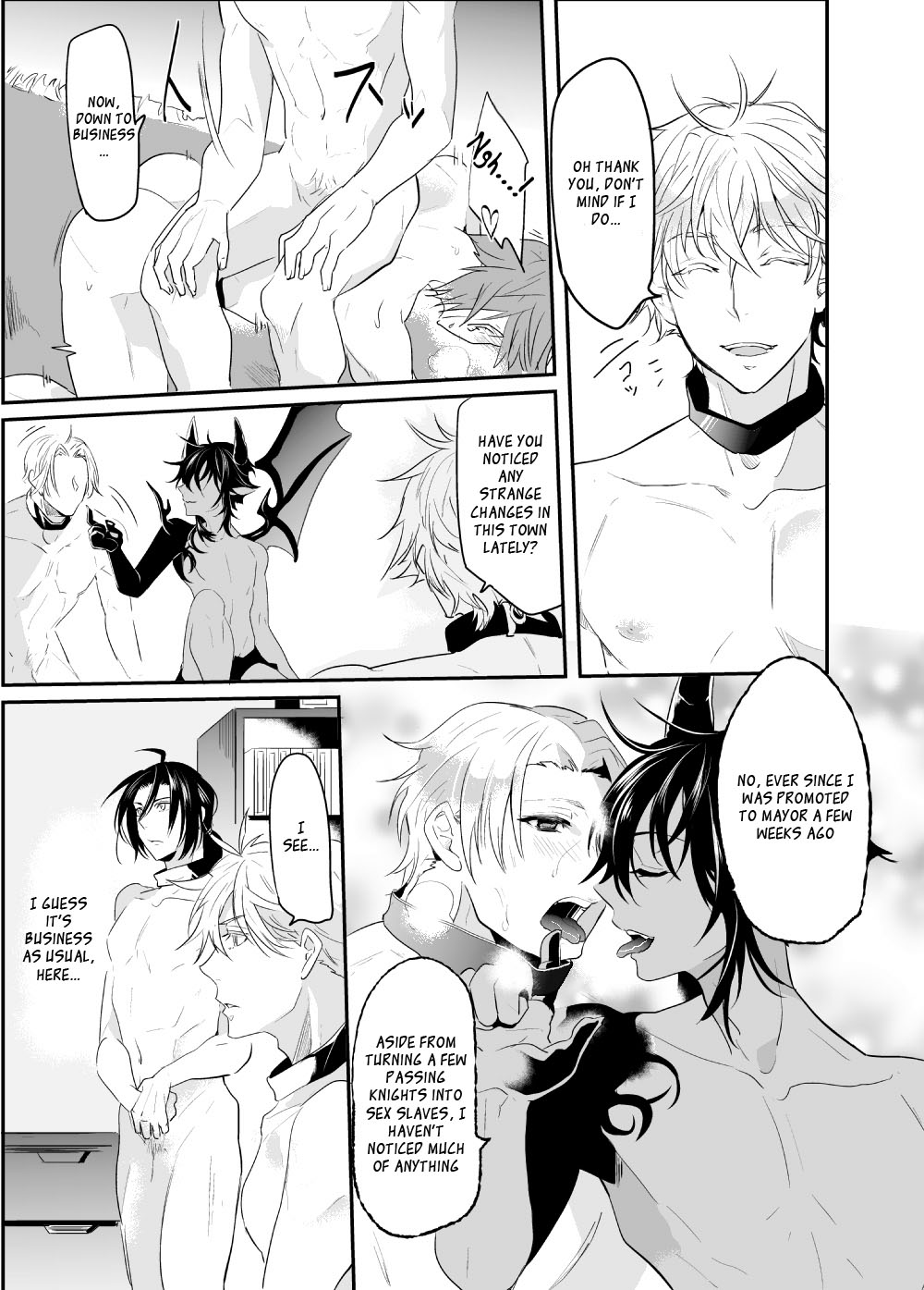 Ochita ri sei | Loss Of Reason page 12 full