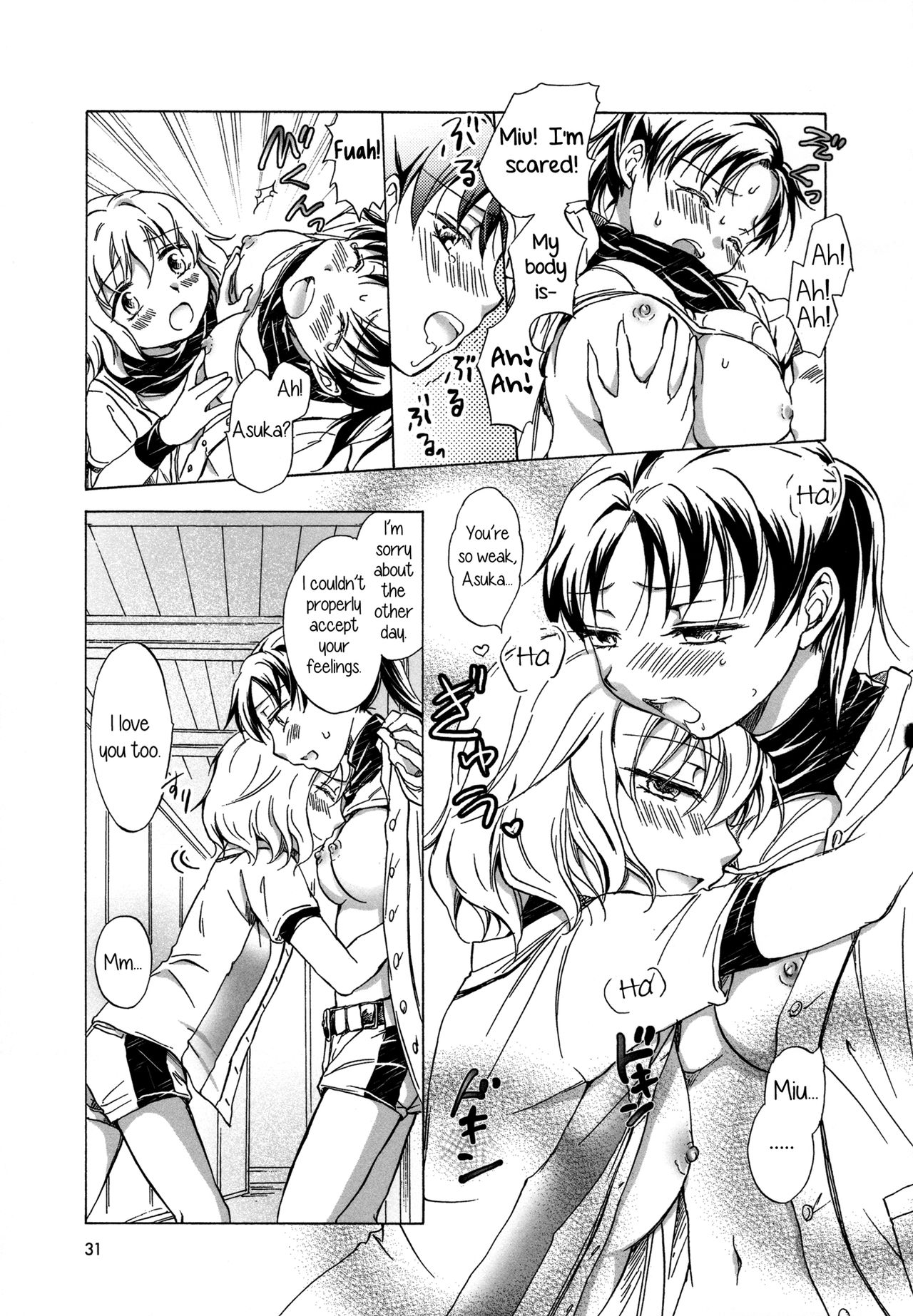 Catch Love page 11 full