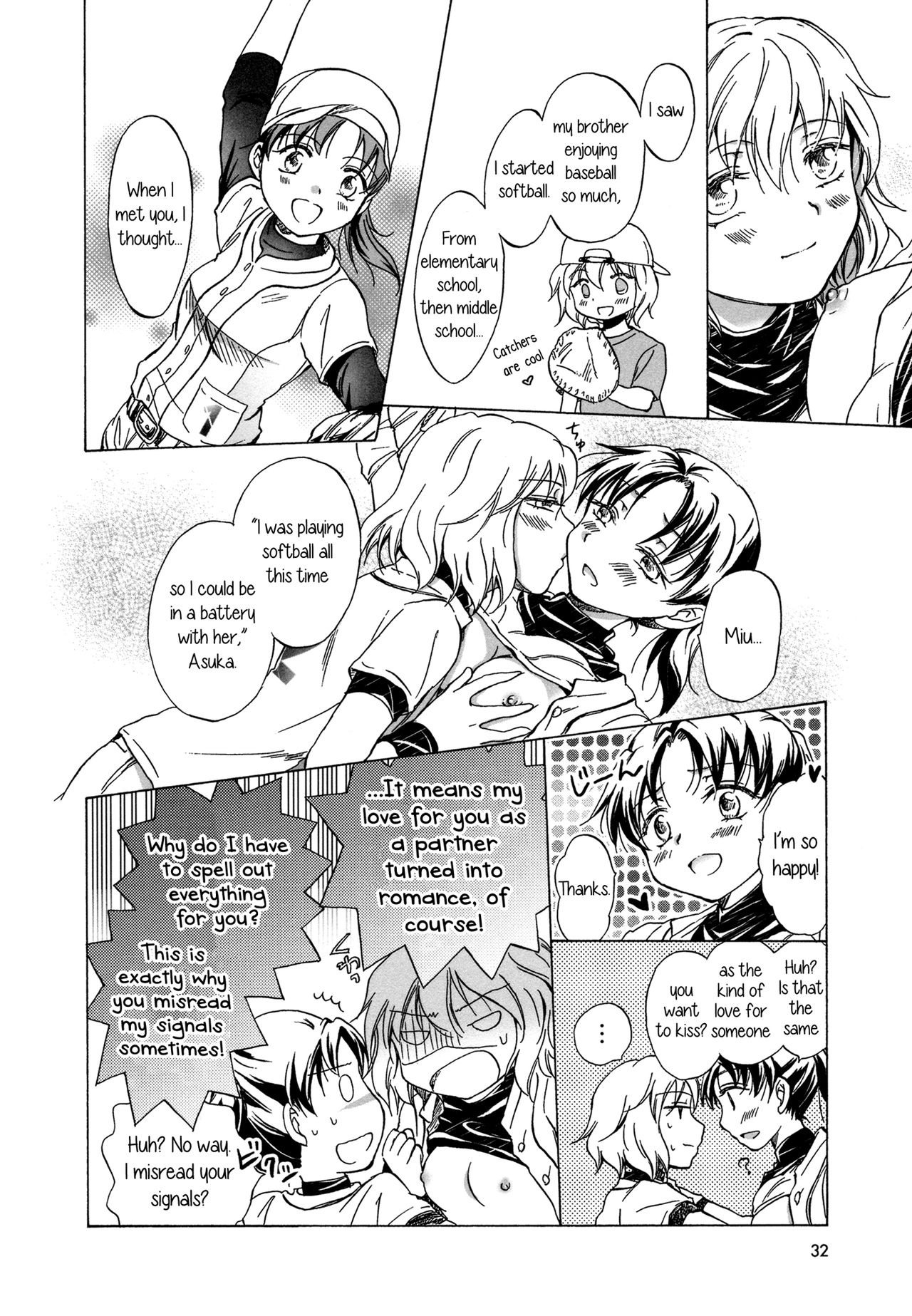 Catch Love page 12 full