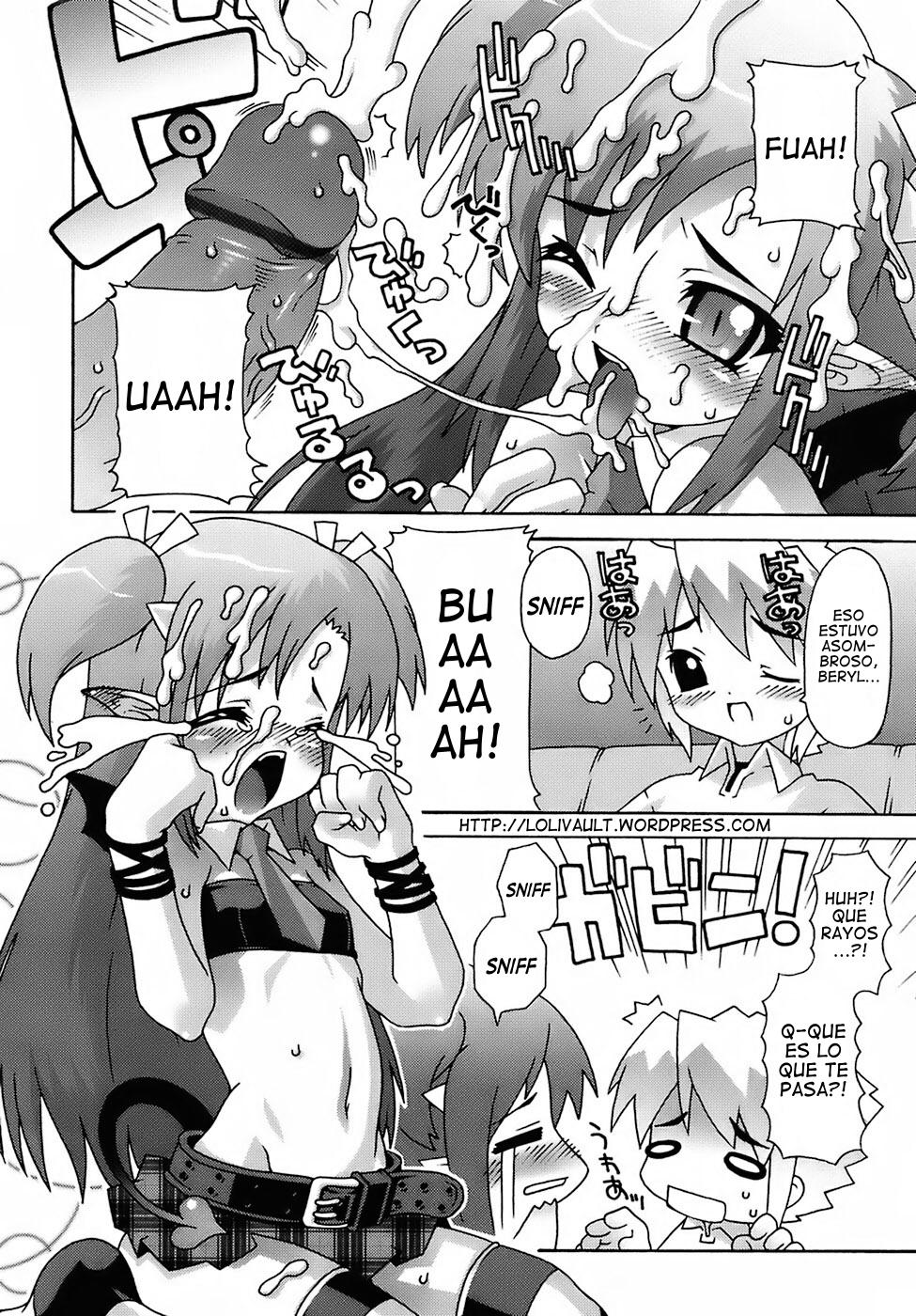 Deviloli -Devil Lolita- page 12 full