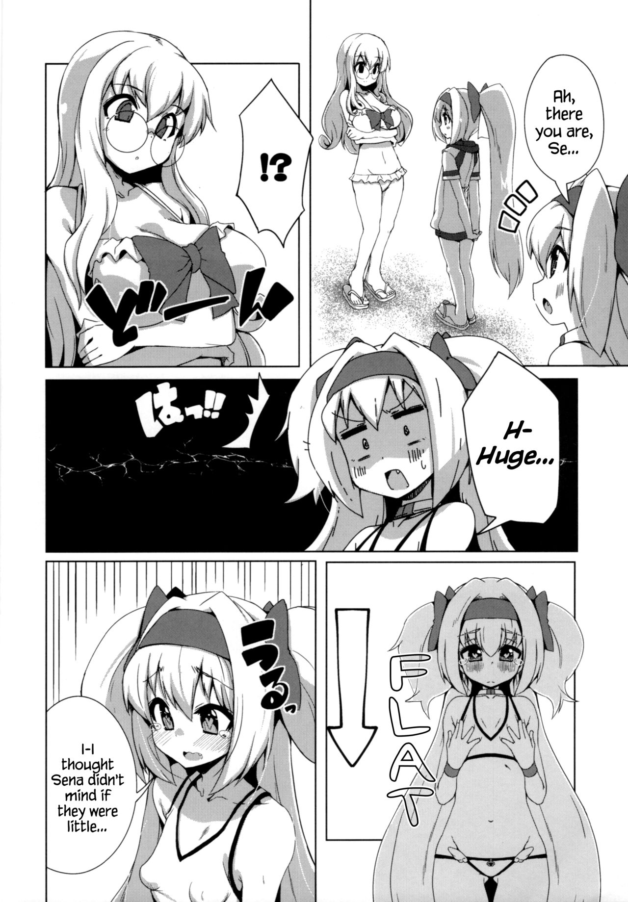 Umi de Sena Luna page 5 full
