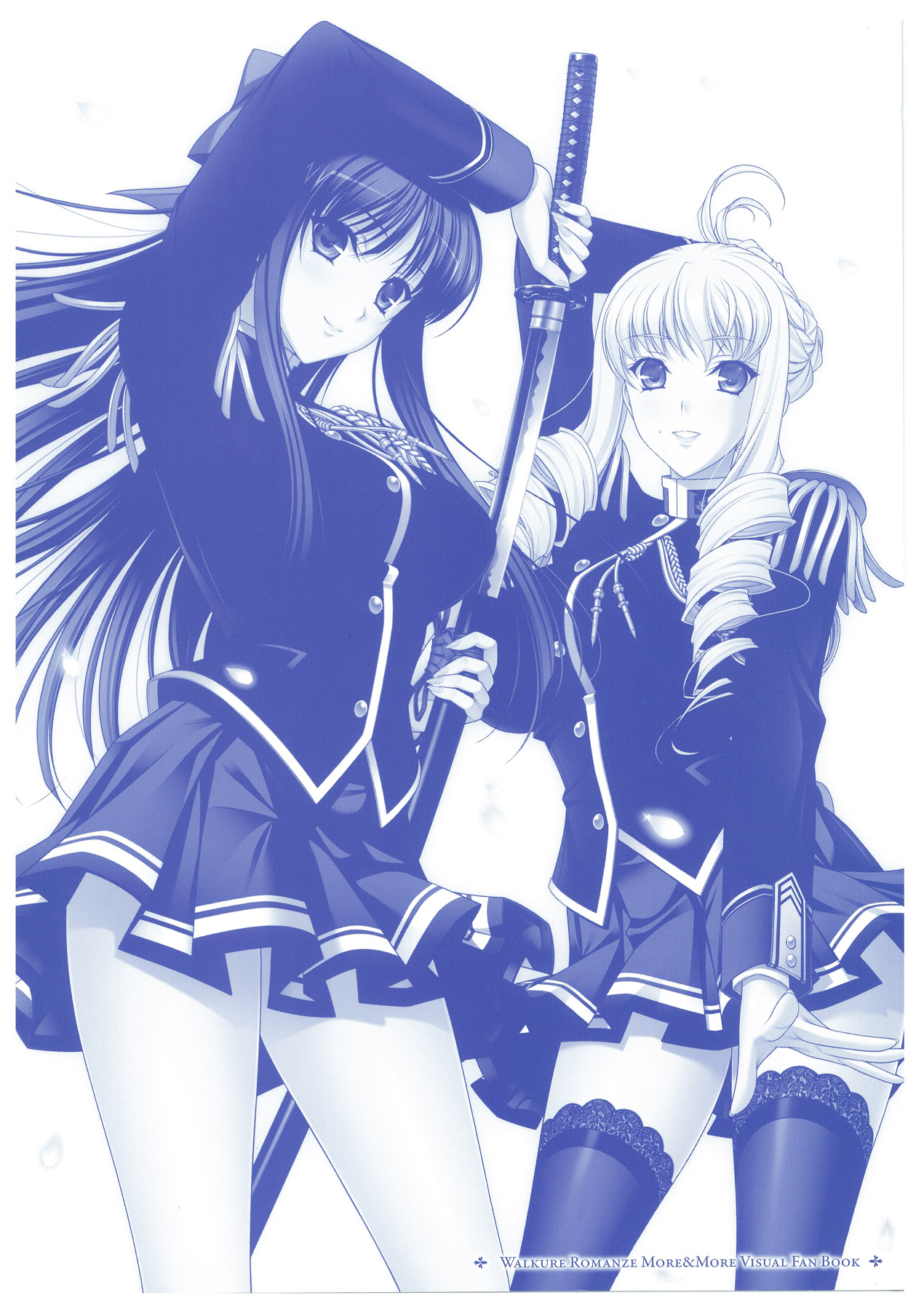 Walkure Romanze More & More Visual Fan Book page 2 full