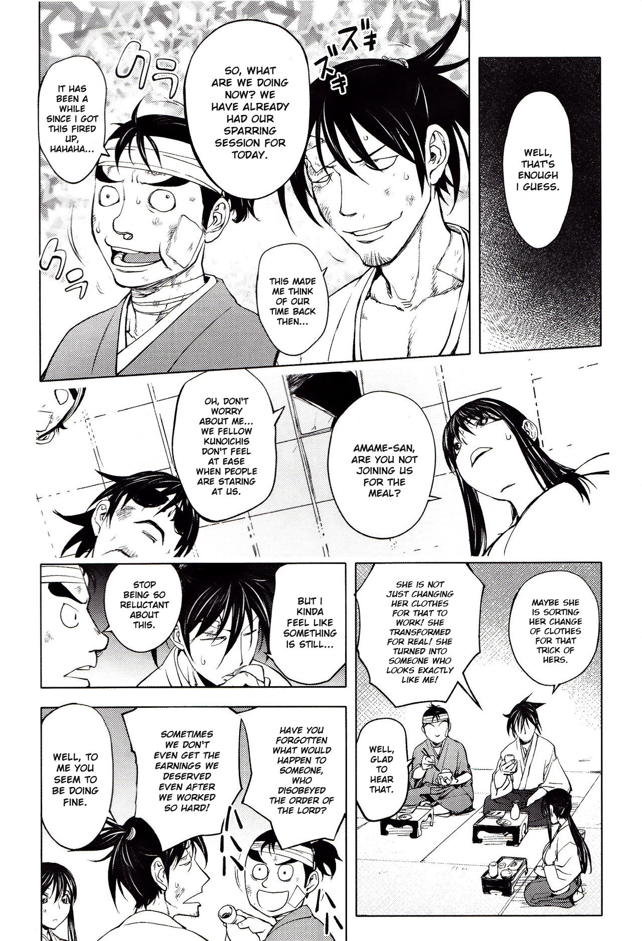 Torokero Kunoichi - Shigurezakurahen | Enchanting Kunoichi: The Drooping Sakura Chapter page 10 full