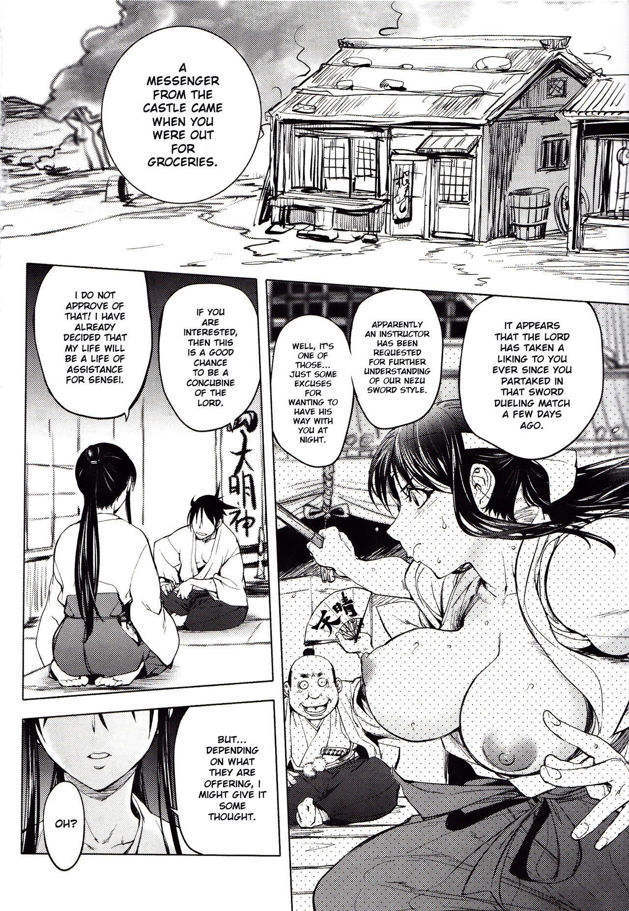 Torokero Kunoichi - Shigurezakurahen | Enchanting Kunoichi: The Drooping Sakura Chapter page 3 full
