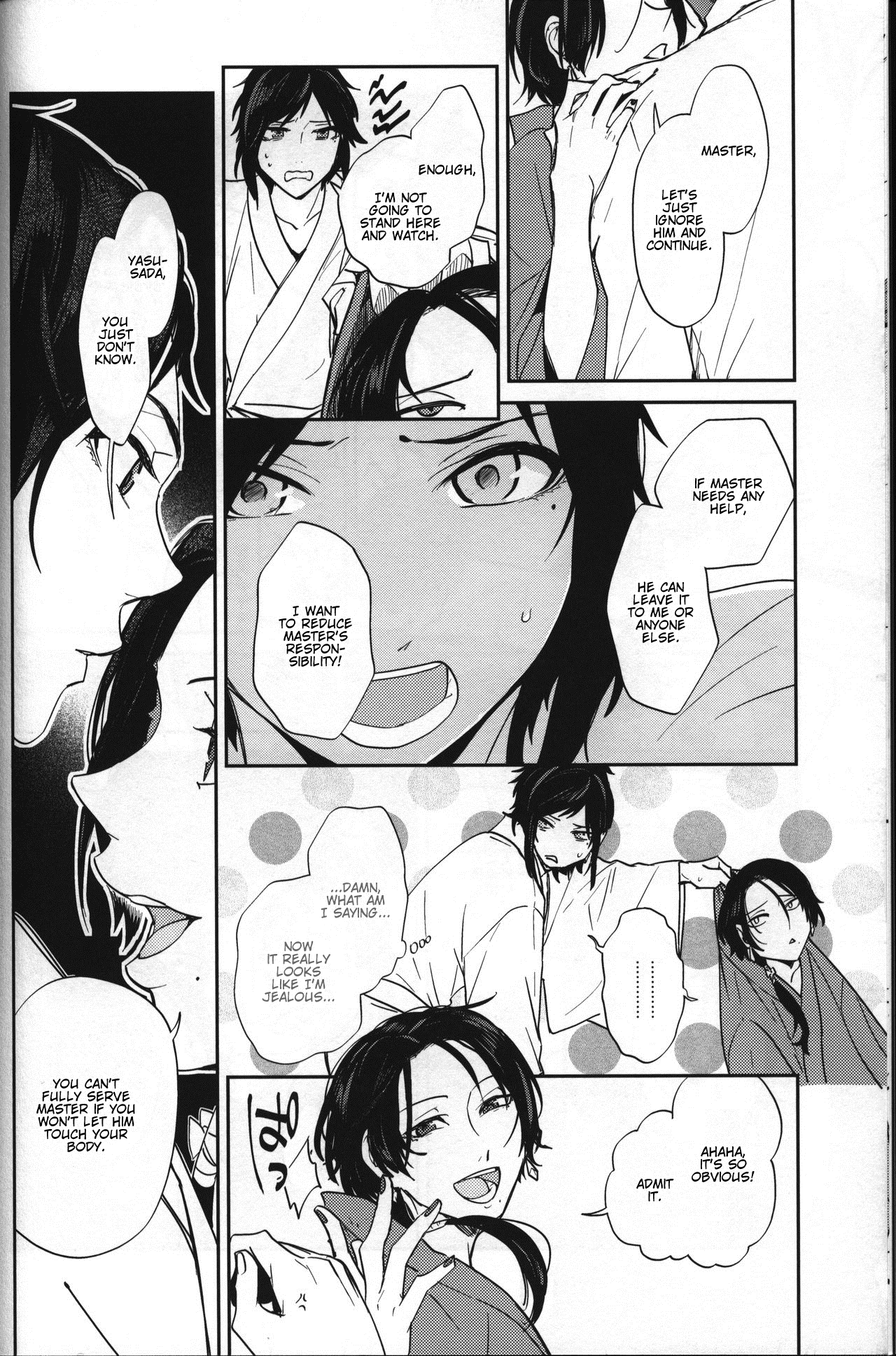 Buchouhou page 10 full