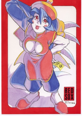[Red Sox (Miura Takehiro)] Red Sox vol. 5 (Darkstalkers) cover