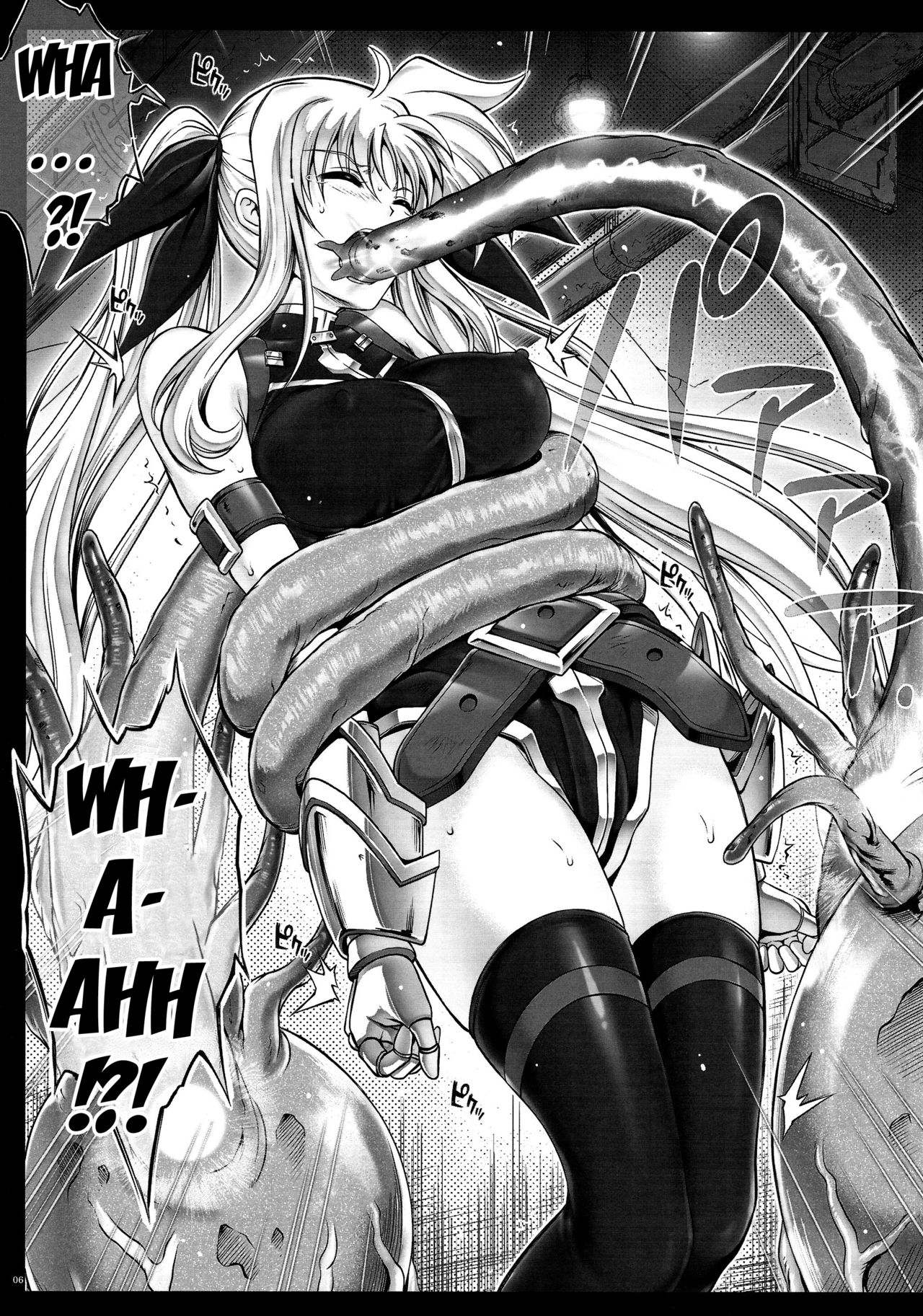 T-20 Fei Tas page 5 full