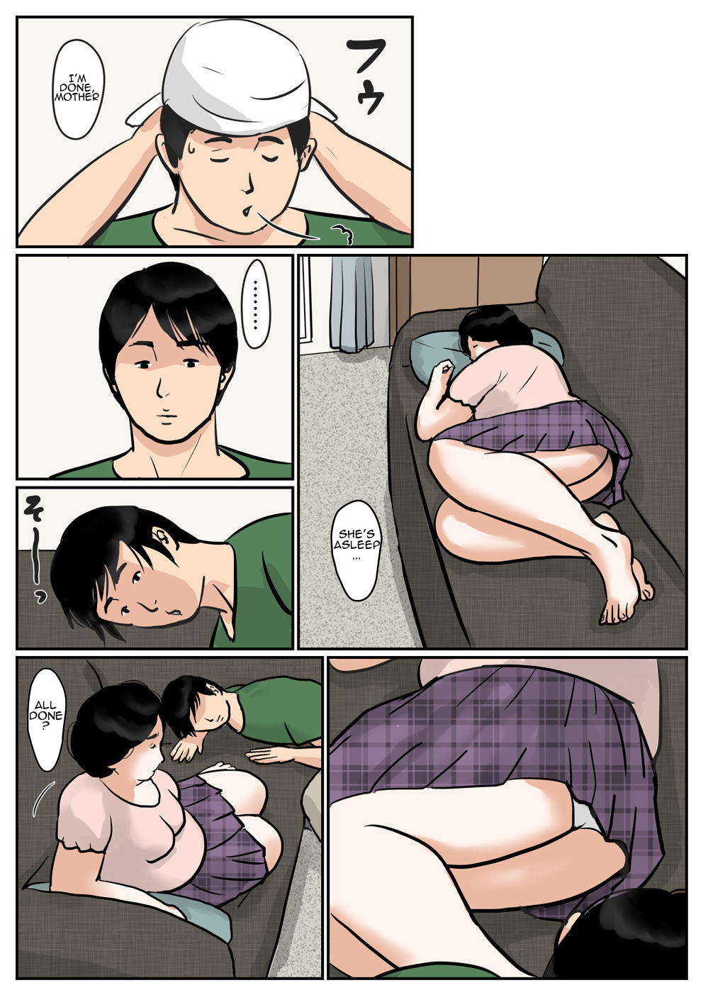Inga na Kankei -Haha Kazumi 3- | Fated Relation Mother Kazumi 3 page 6 full