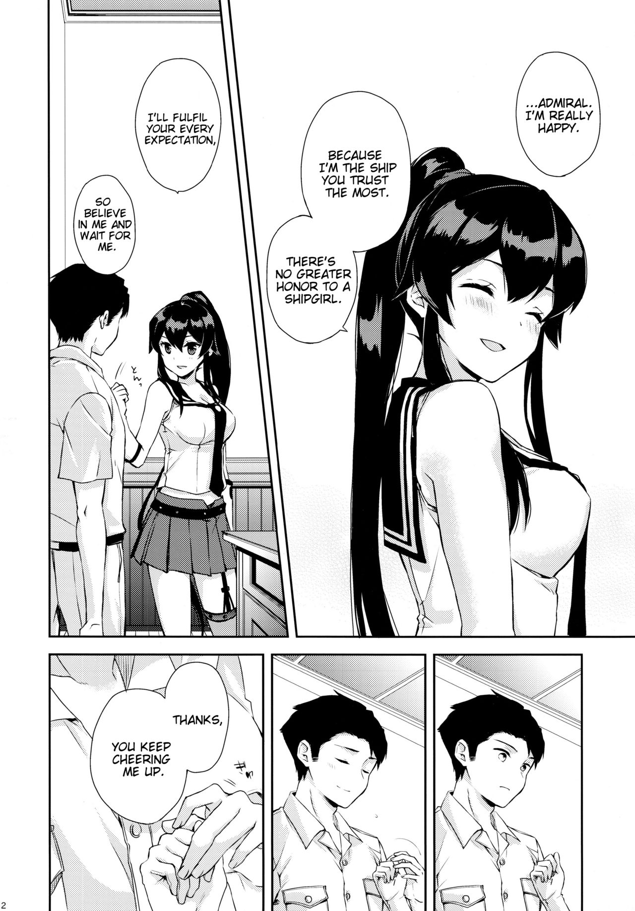 Yoru Yahagi ~Teitoku to Himitsu no Sofa Jouji~ page 11 full