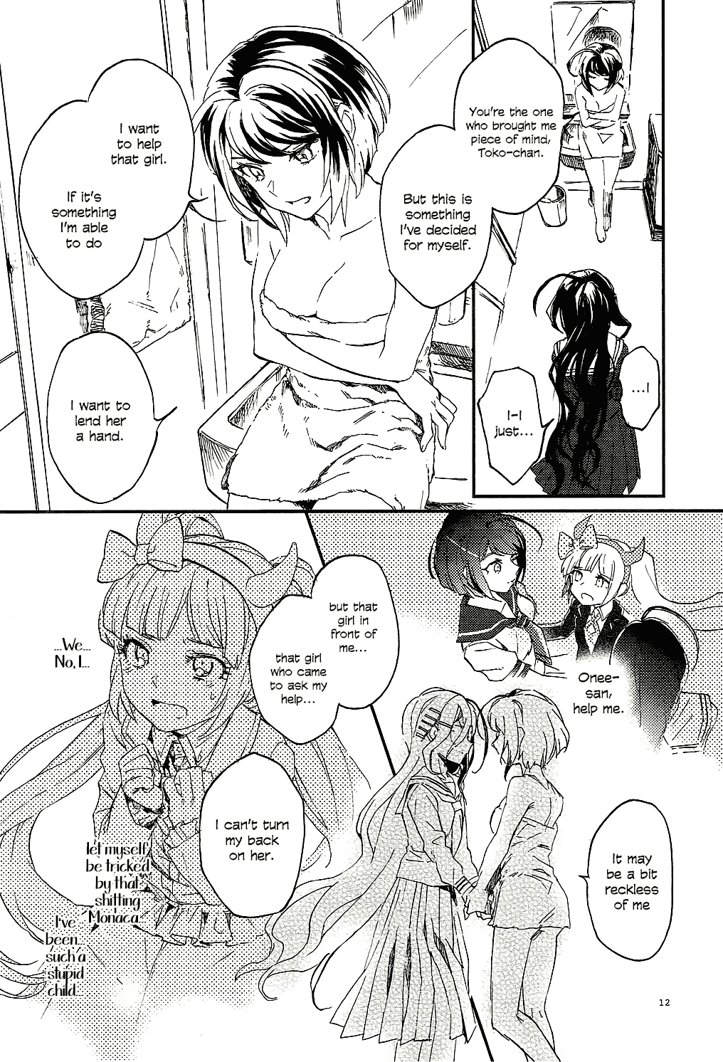 Yasashiku Aishite | Love Me Gently page 11 full