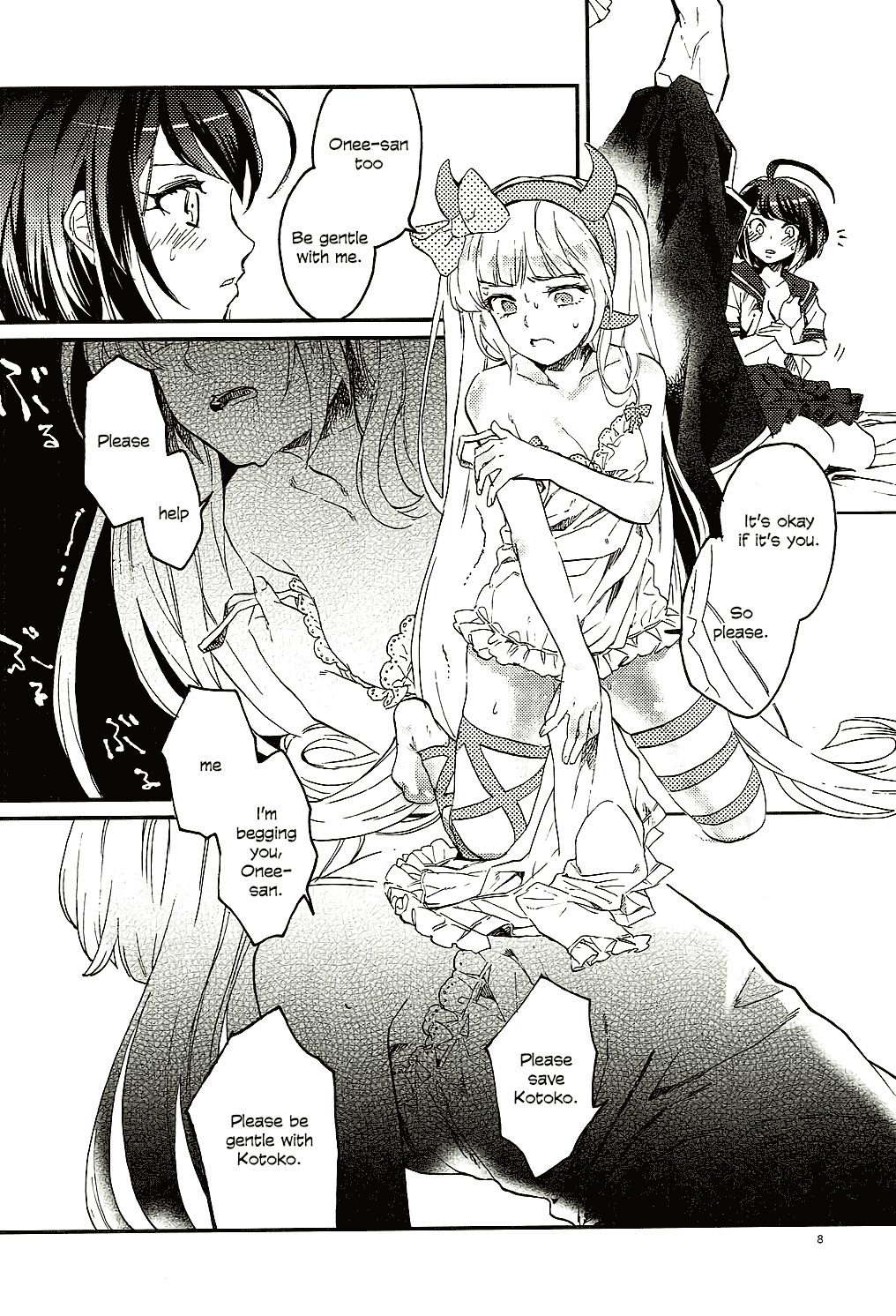 Yasashiku Aishite | Love Me Gently page 7 full