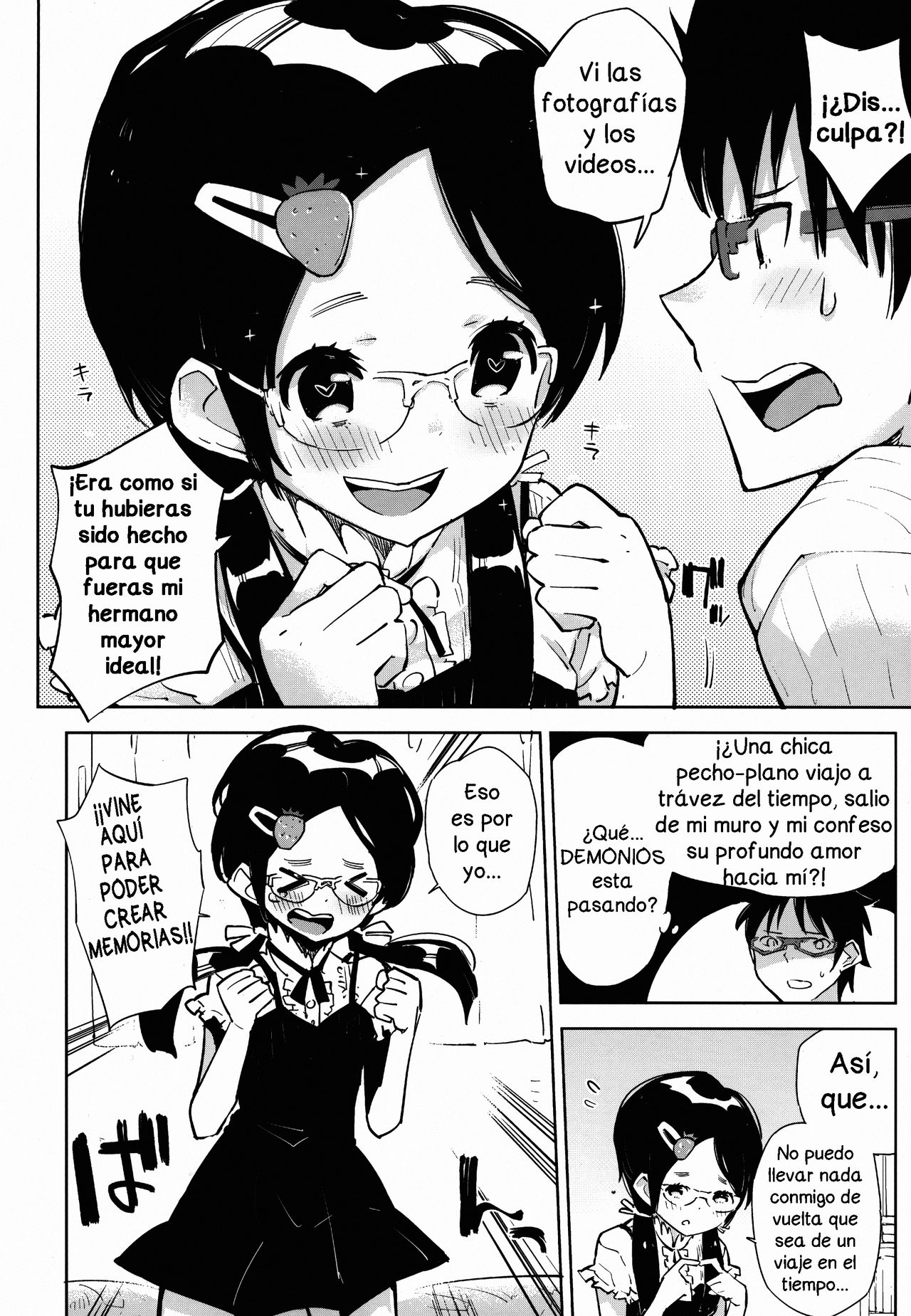 Otokonoko DOOR -Kimatsu Shiken no Benkyou ga Hakadotta no wa, Totsuzen Kabe kara Arawareta Otokonoko no Okage!- page 7 full