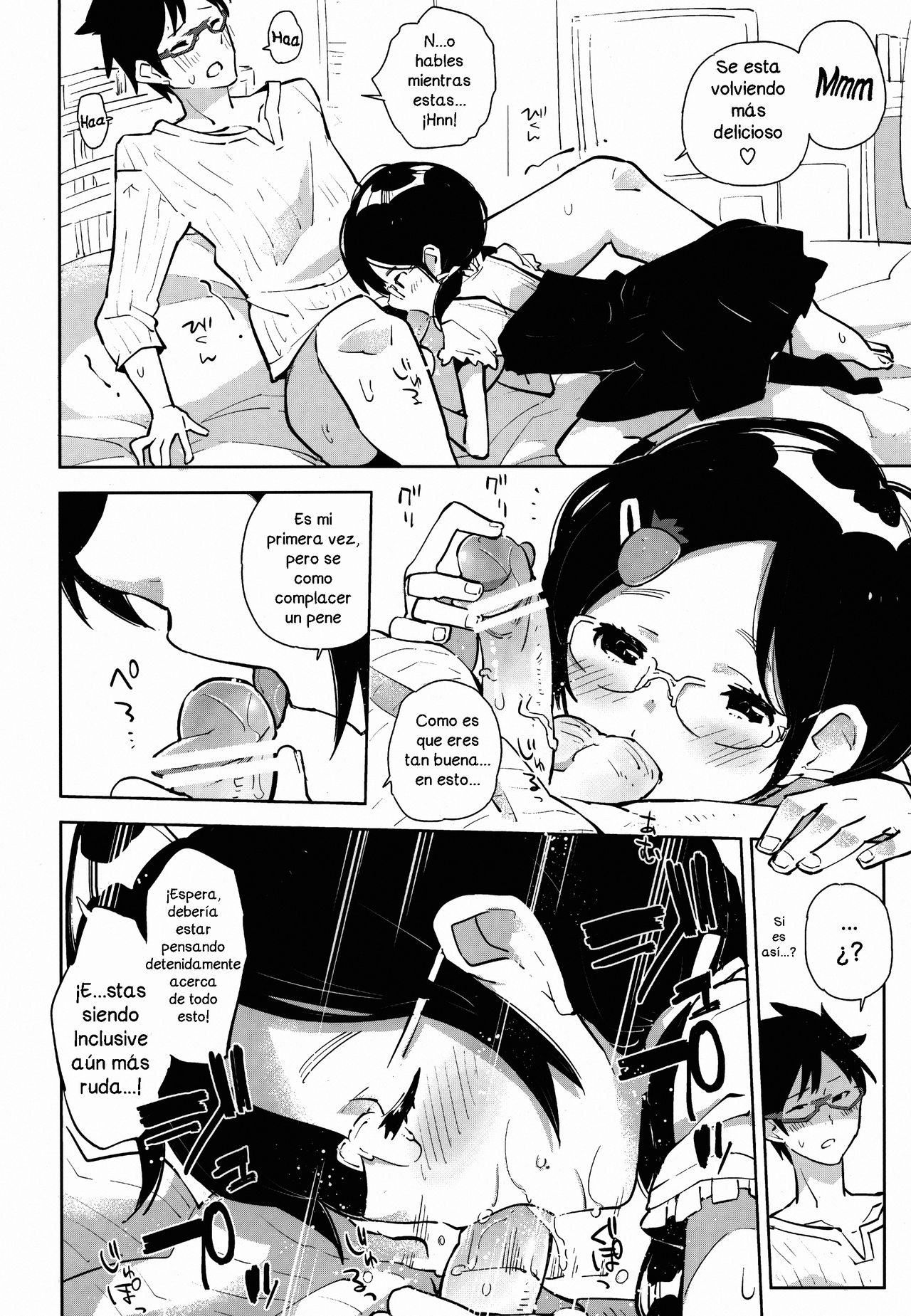 Otokonoko DOOR -Kimatsu Shiken no Benkyou ga Hakadotta no wa, Totsuzen Kabe kara Arawareta Otokonoko no Okage!- page 9 full