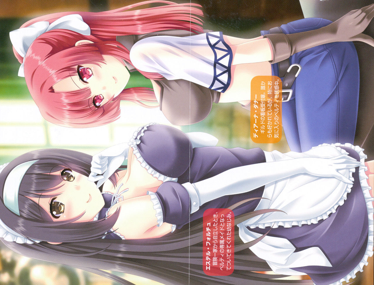 Slow Pace na Isekai Life ~Kotsukotsu & Kossori Kitaete Saikyou ni!?~ page 12 full