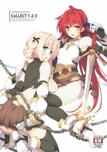 (C91) [sobaworks (Akisoba)] unRighteousness CoLLECT 1-2-3 (Ragnarok Online) cover