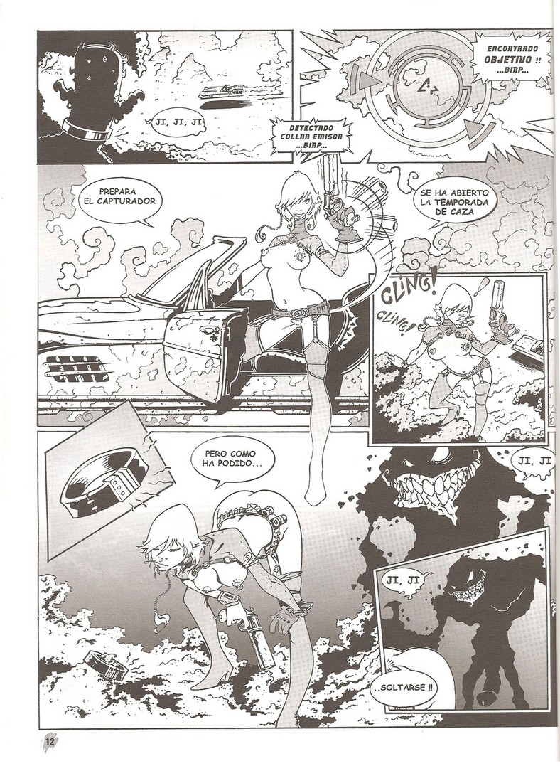 Eros Comix #16 page 11 full