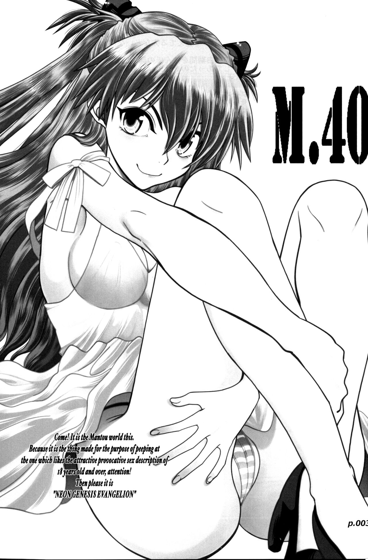 Mantou .40 page 2 full
