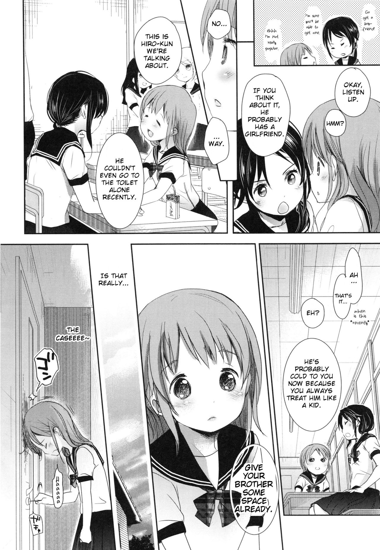 A SIZE page 8 full