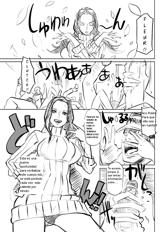 Omakebon WEB Ban page 2 full