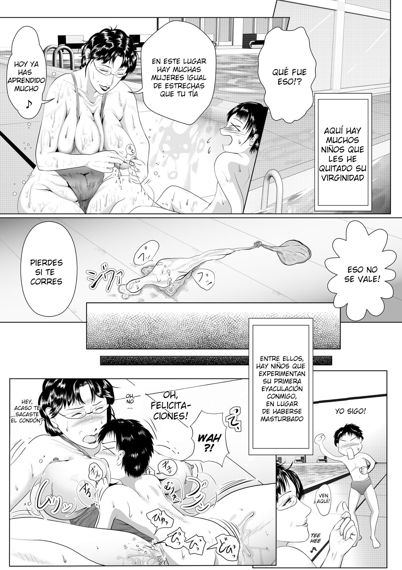 Hacchake Gochounai Fujinkai Touban page 9 full