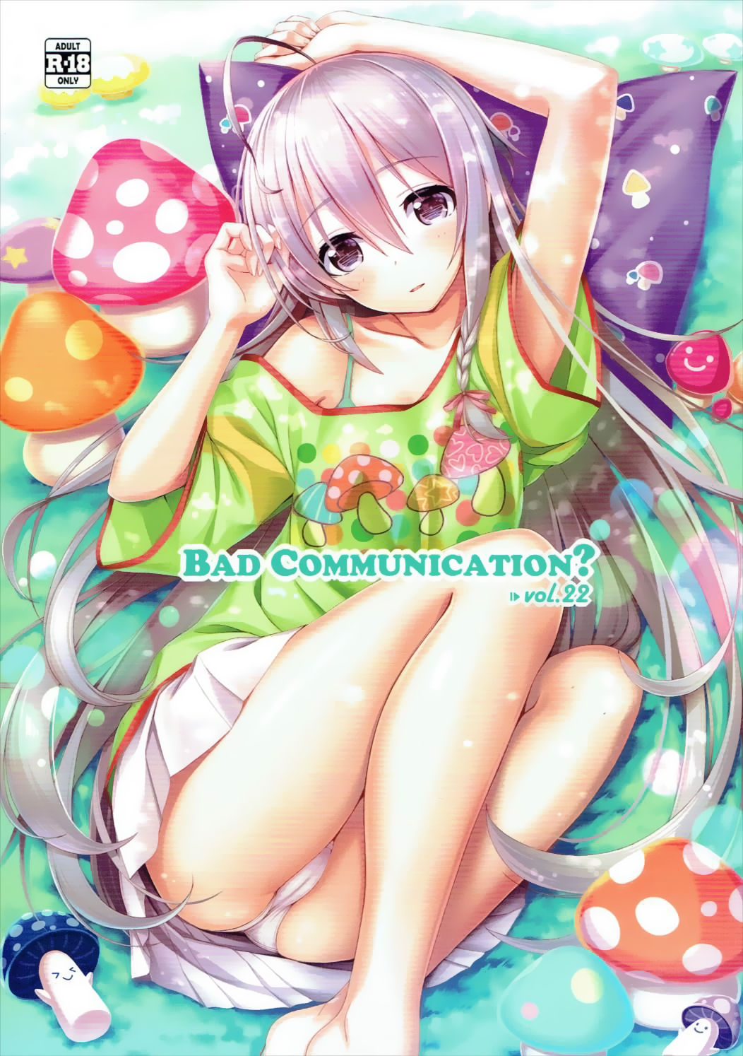 BAD COMMUNICATION? vol. 22 page 2 full