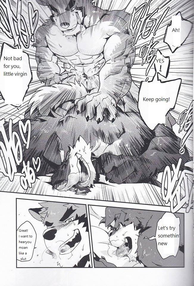 Nviek5 First Time With Senpai vol.1 page 12 full
