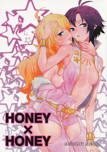(C81) [Manga Super (Nekoi Mie)] Honey x Honey (THE IDOLM@STER) [Korean] cover