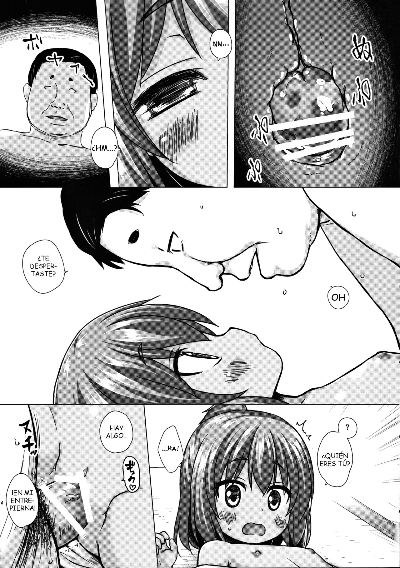 Hikari no Kimi no Saganaki Keikaku <Nokiba no Ogi> | El Astuto Plan de Lord Hikaru <Nokiba no Ogi> page 10 full