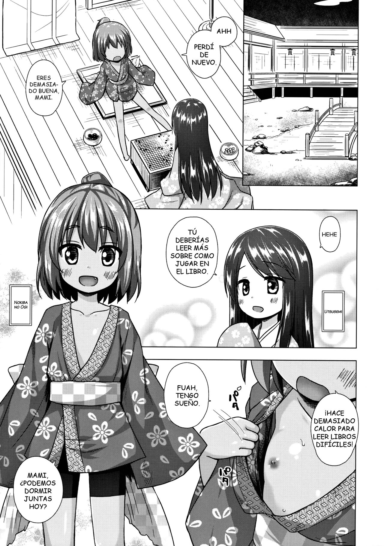 Hikari no Kimi no Saganaki Keikaku <Nokiba no Ogi> | El Astuto Plan de Lord Hikaru <Nokiba no Ogi> page 2 full