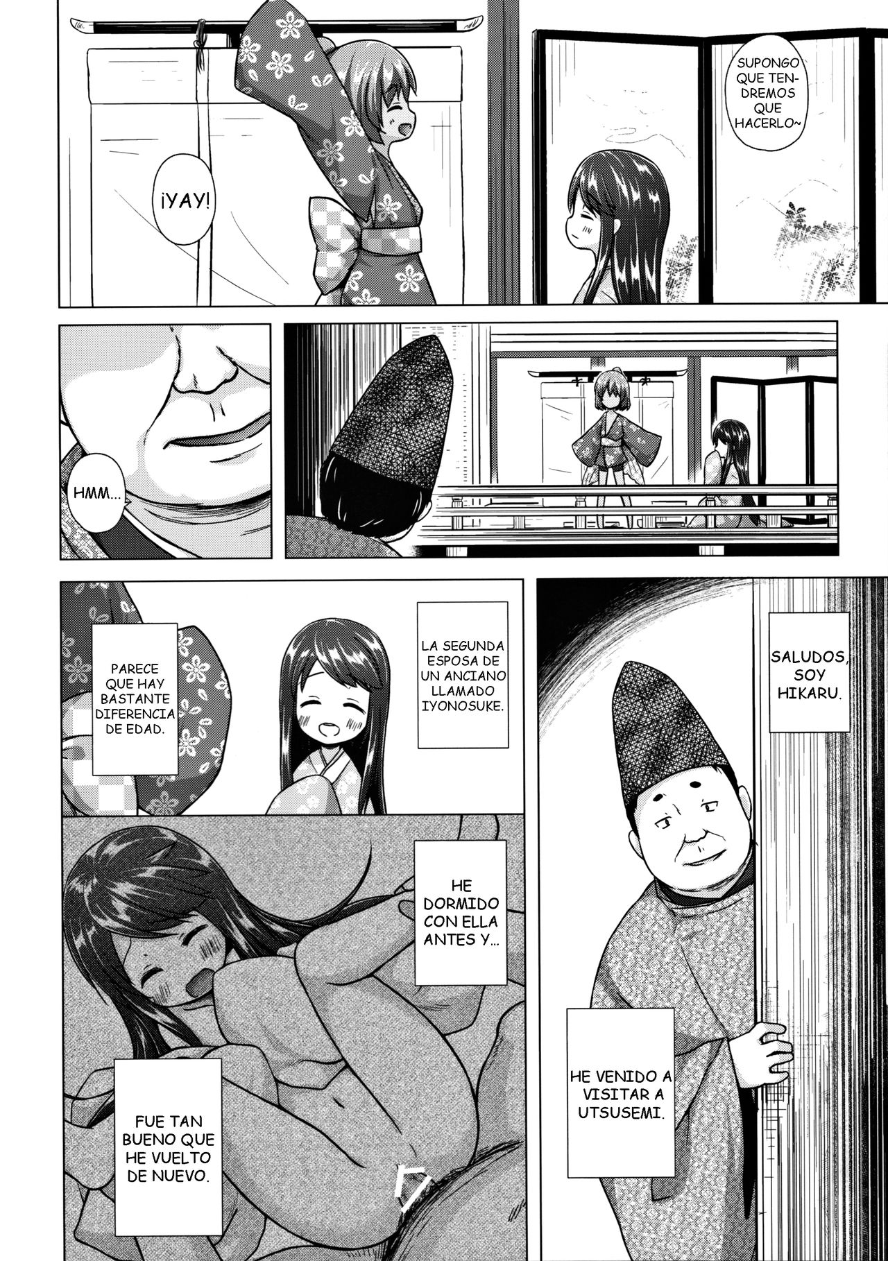 Hikari no Kimi no Saganaki Keikaku <Nokiba no Ogi> | El Astuto Plan de Lord Hikaru <Nokiba no Ogi> page 3 full