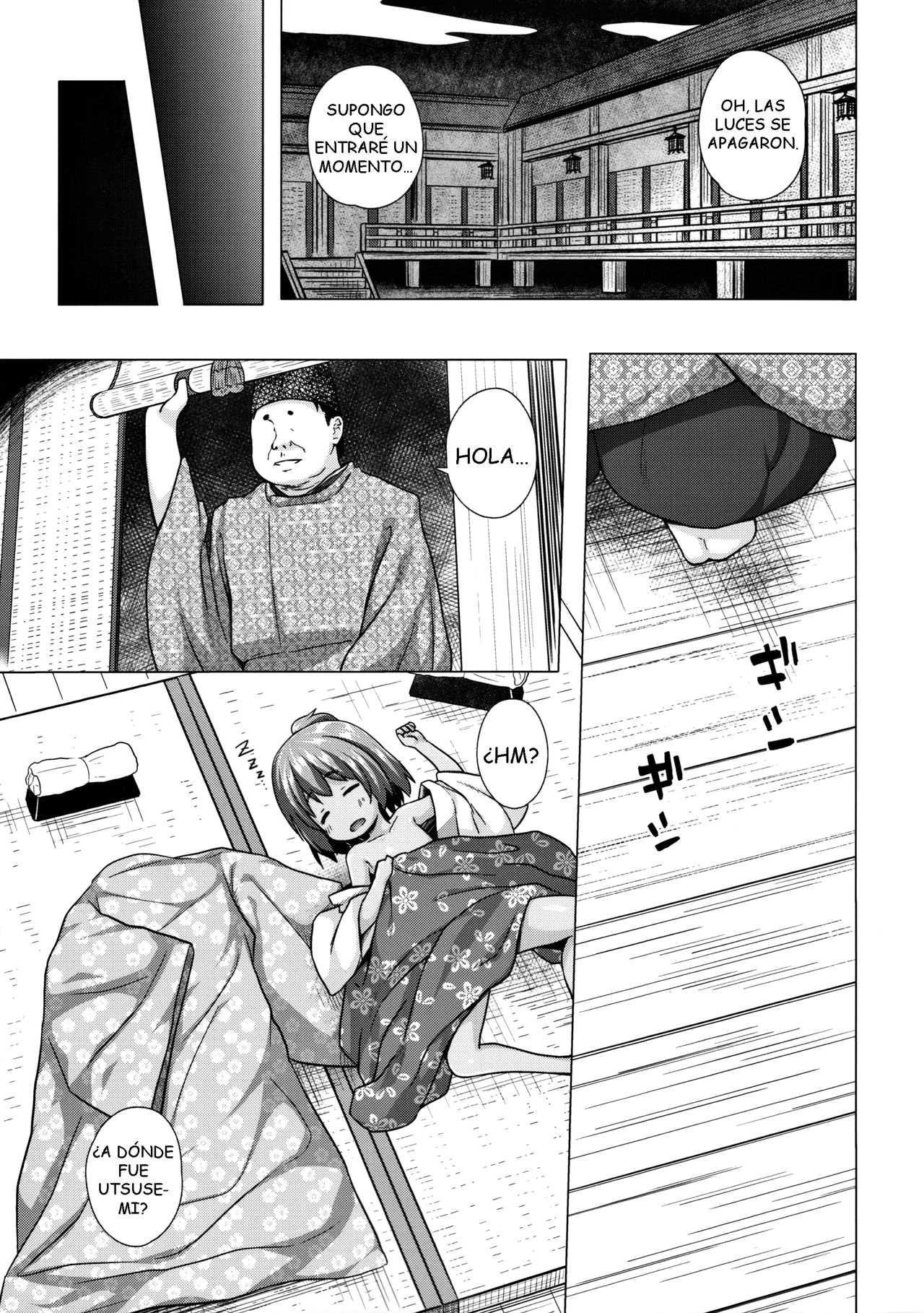 Hikari no Kimi no Saganaki Keikaku <Nokiba no Ogi> | El Astuto Plan de Lord Hikaru <Nokiba no Ogi> page 4 full