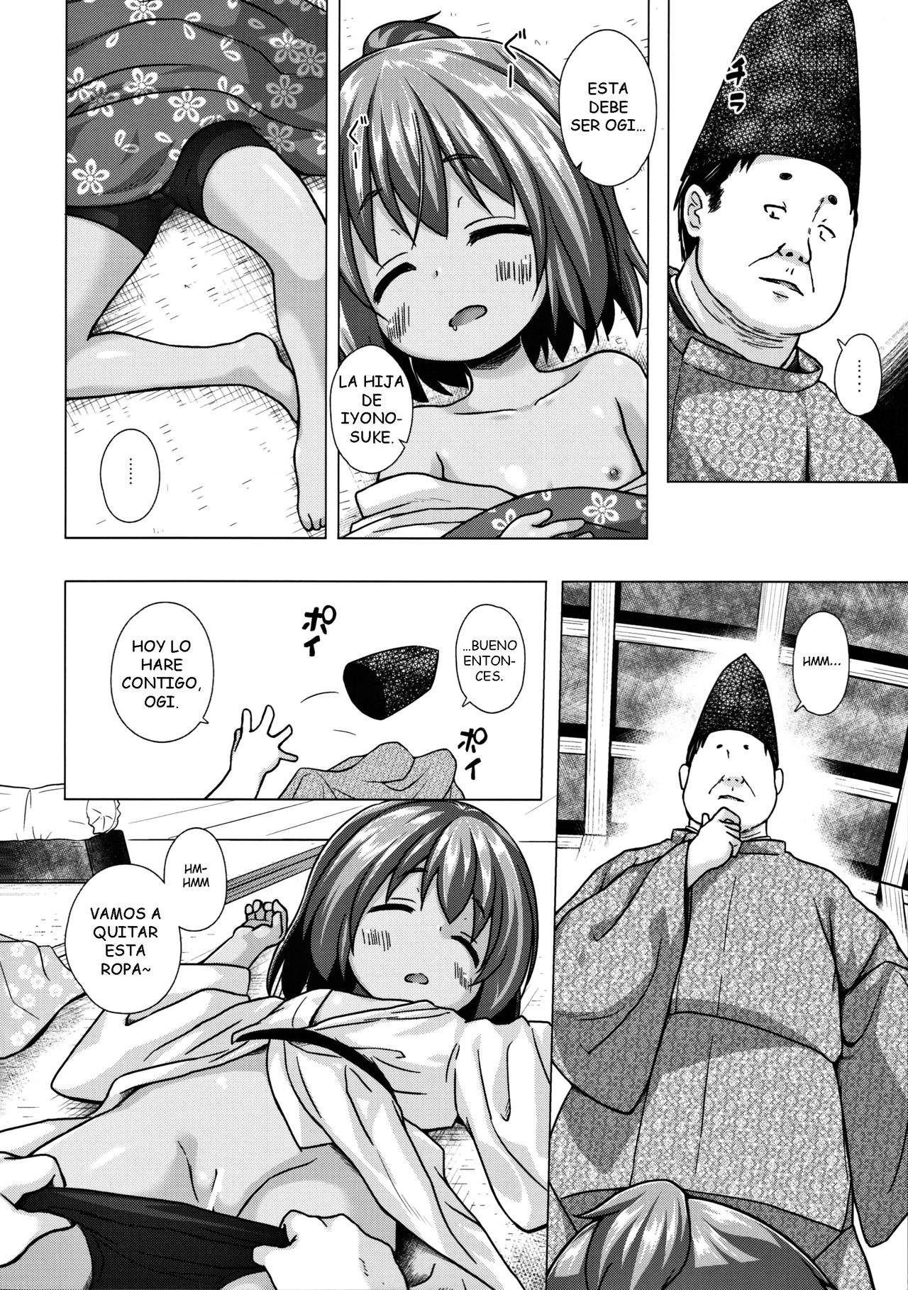 Hikari no Kimi no Saganaki Keikaku <Nokiba no Ogi> | El Astuto Plan de Lord Hikaru <Nokiba no Ogi> page 5 full