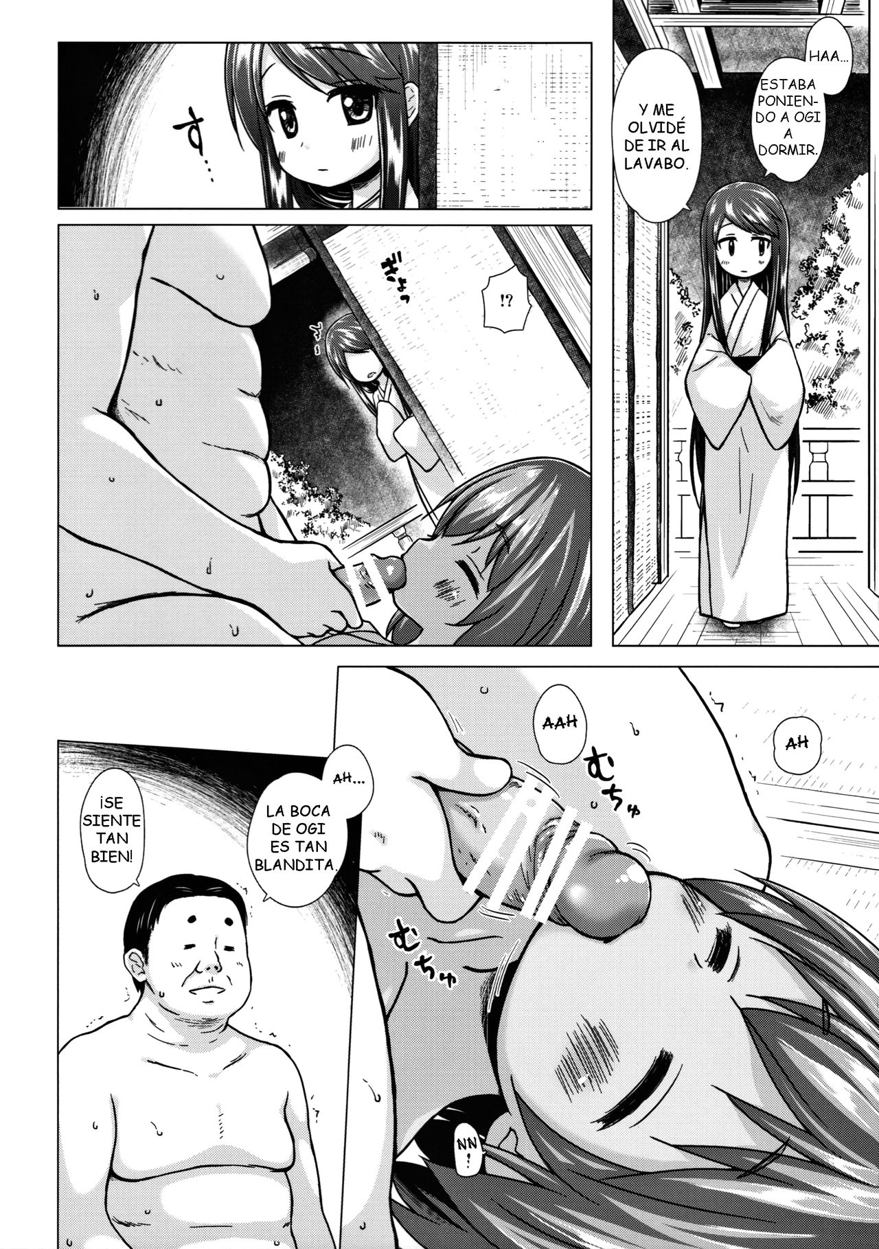 Hikari no Kimi no Saganaki Keikaku <Nokiba no Ogi> | El Astuto Plan de Lord Hikaru <Nokiba no Ogi> page 7 full