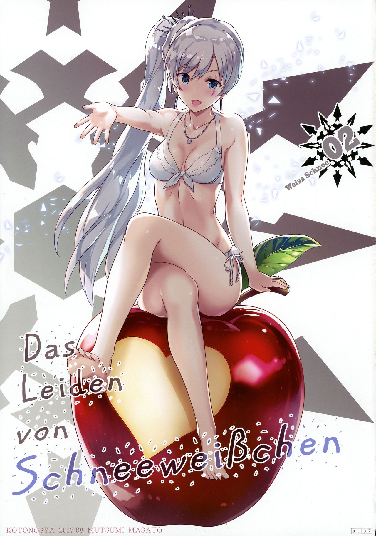 Das Leiden von SchneeWeisschen 02 page 3 full