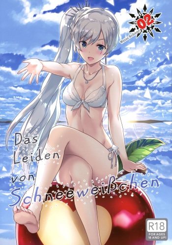 (C92) [Kotonosha (Mutsumi Masato)] Das Leiden von SchneeWeisschen 02 (RWBY) cover