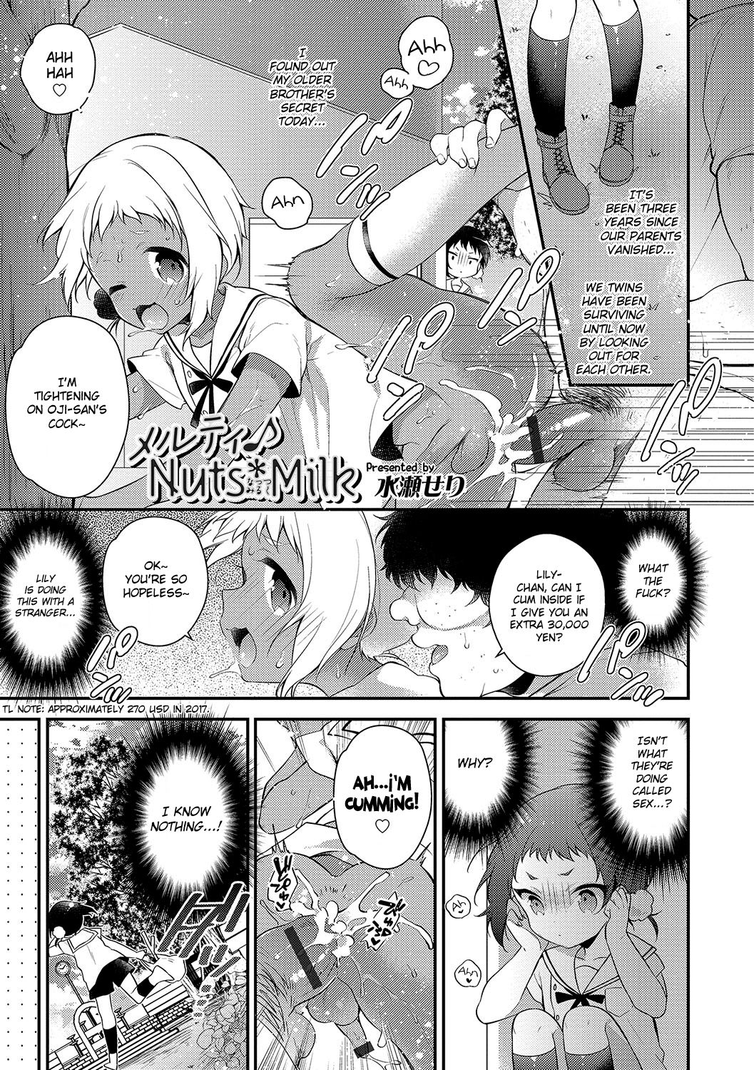 Melty♪ Nuts & Milk page 1 full