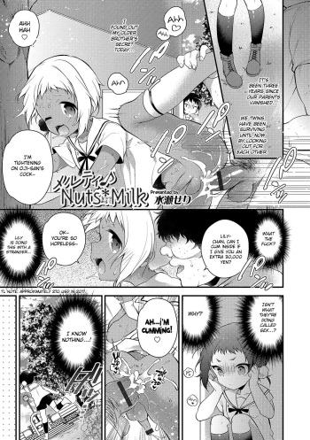 [Minase Seri] Melty♪ Nuts & Milk (Otokonoko HEAVEN Vol. 34) [English] {Hennojin} [Digital] cover