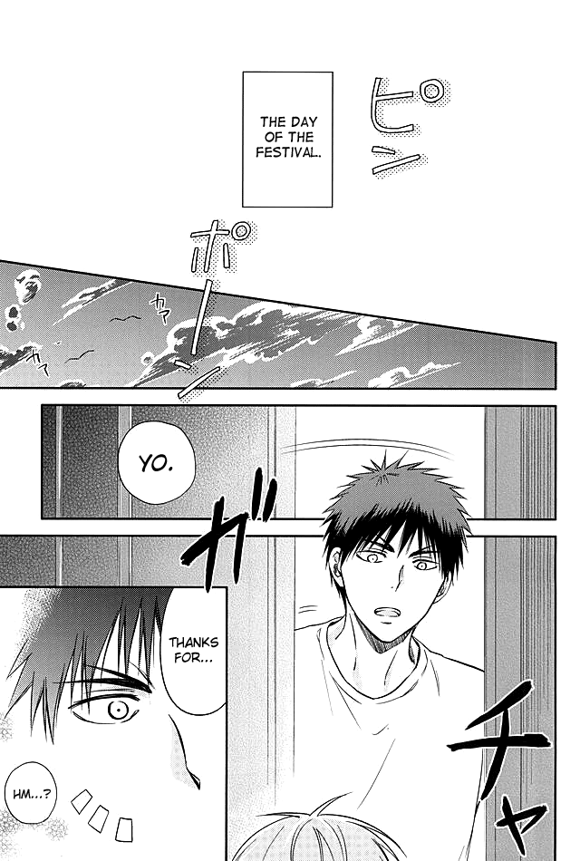 Kagami-kun to Kuroko-san no Natsu. page 12 full