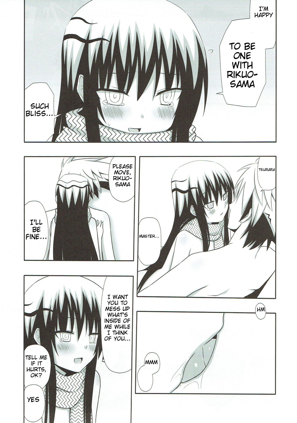 Yukidoke | Melting Snow page 11 full